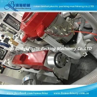 ABA Two Screw Two Die Film Blowing Extruder Plastic Machine