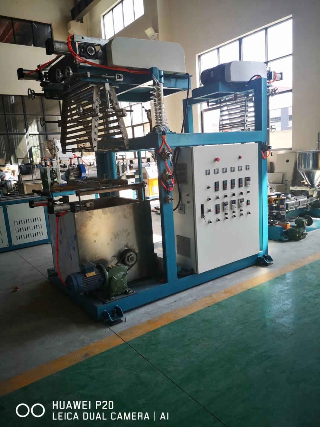 PVC Heat Shrinkable Flat Blowing Machine Sj50