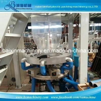 LDPE High-Speed Film Blowing Machine