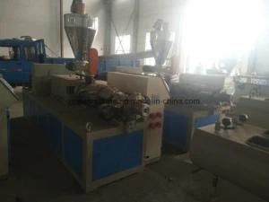 PVC Pipe Making Machine