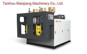 Multi-Layer PP PE PVC EVA Automatic Hollow Blow Molding Machine