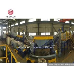 Pet Flakes Recycling Production Line