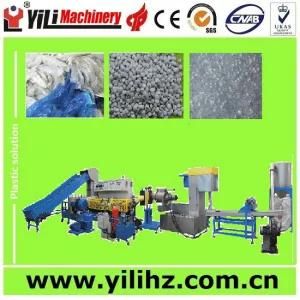 PE PP Film Pelletizing Machine