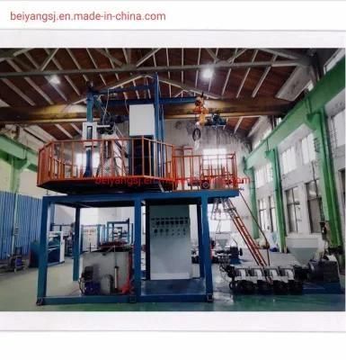 PVC Upper Rotation Film Blowing Machine