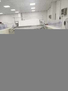 Bath Curtain Production Line