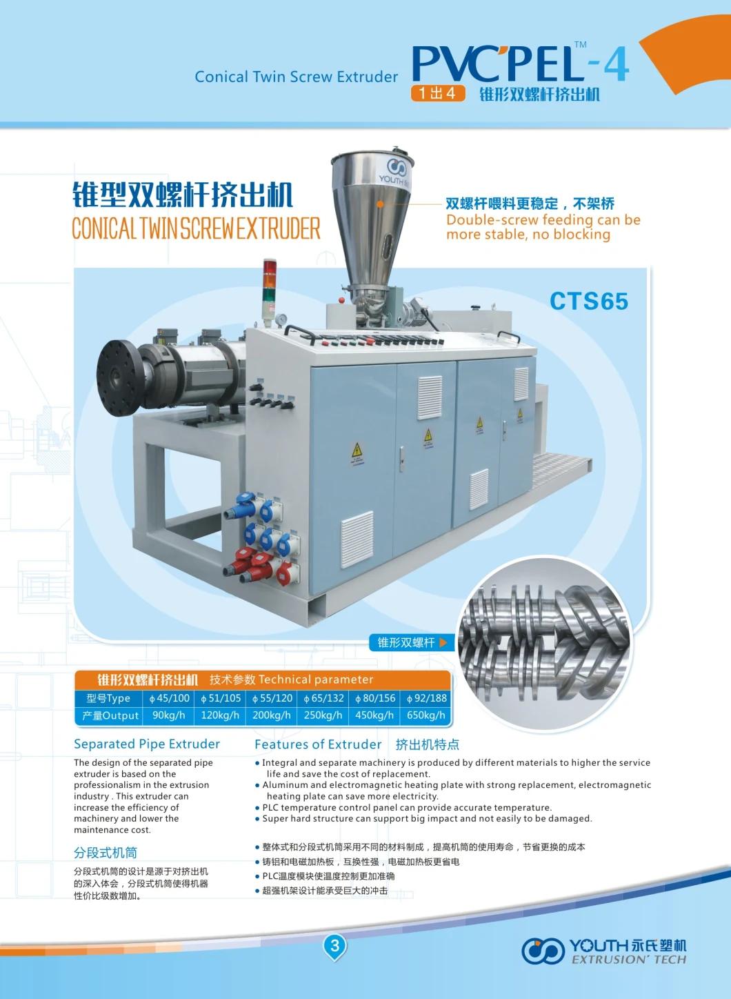 Plastic UPVC PVC Water Supply Pipe/Drainage Pipe/ Electric Conduit Pipe Extrusion Making Machine Production Line