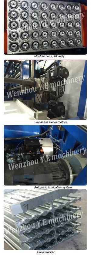 High Speed Plastic Yogurt Cup Forming Machine