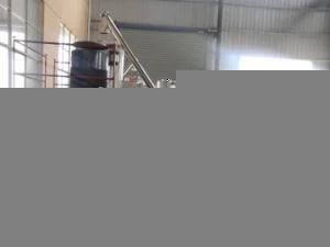 Plastic Granules Masterbatch Mixer Mixing Machinery for Plastic Extrusion Plants