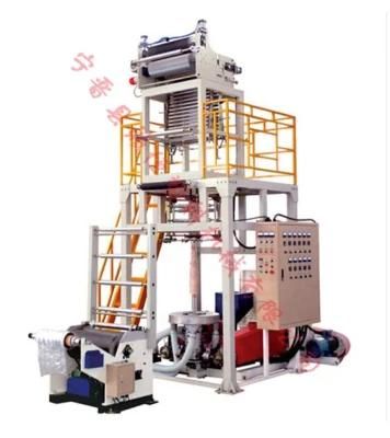 Plastic Film Blowing Machinery (chsj-45/50A)