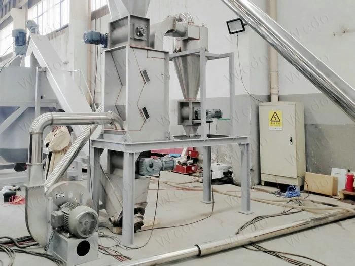 Pet Recycling Zig Zag Air Sifter Separator Machine