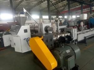 PP PE Plastic Film Granulating Machine/Plastic Bag Pelletizing Line