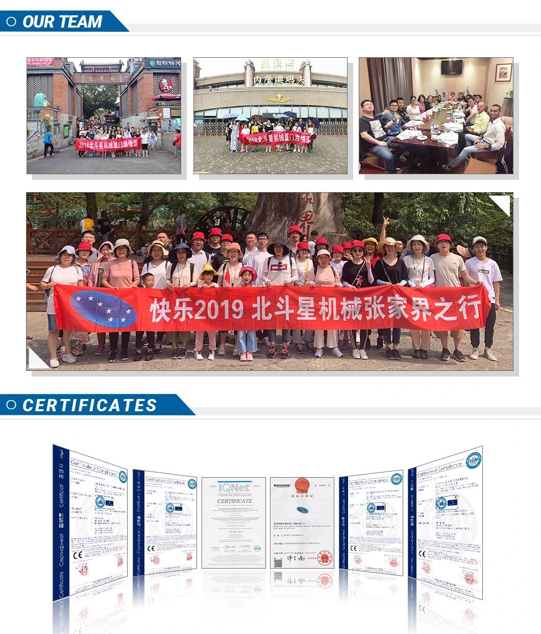 Plastic PE PP Film Crushing Hot Washing Recycling Drying Machine