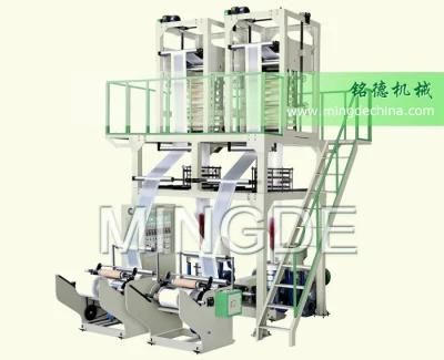 Single Screw Double-Head Film Blowing Machine