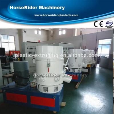 Hot Sale Agglomerator with Low Price