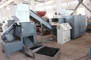 Xb Single Shaft Shredder Line