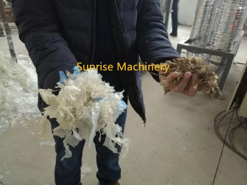 Good Quality LDPE PP Film Lump Pet Bottle Waste Plastic Washing Recycling Granulating Machine