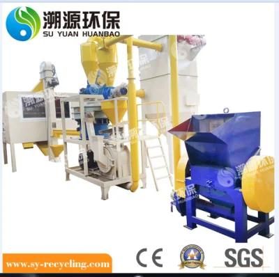 Hot Selling Waste Aluminum Plastic Panel Separator