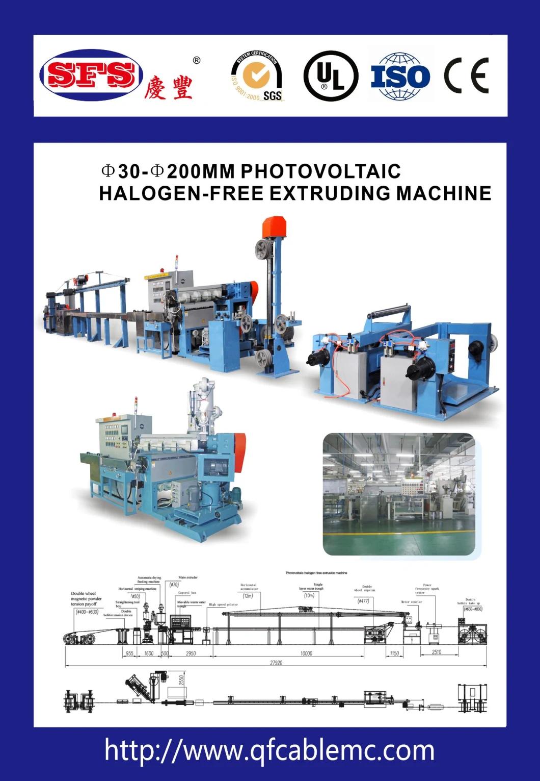 Cable Machine, Wire Machine, Extuder, Cable Extruder, Wire Extruder, Cable Extrusion Line, Wire Extruding Line, Cable Equipment, Wire Equipment, Cable Making
