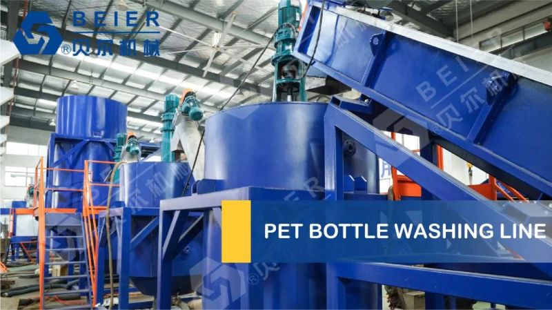 Plastic PP PE Film Bottle Flakes Recycling Washing Machine Line