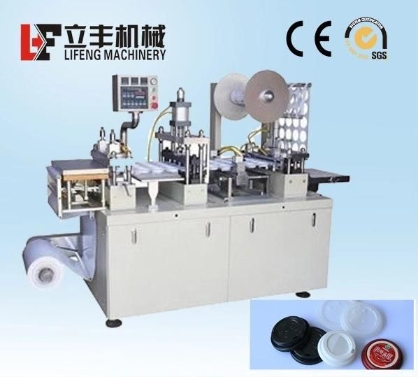 New Full Automatic Plastic Lid Forming Machine with Certificate (Cy-450g)