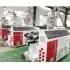 PVC Pipe Extruer Machine / Plastic Machinery