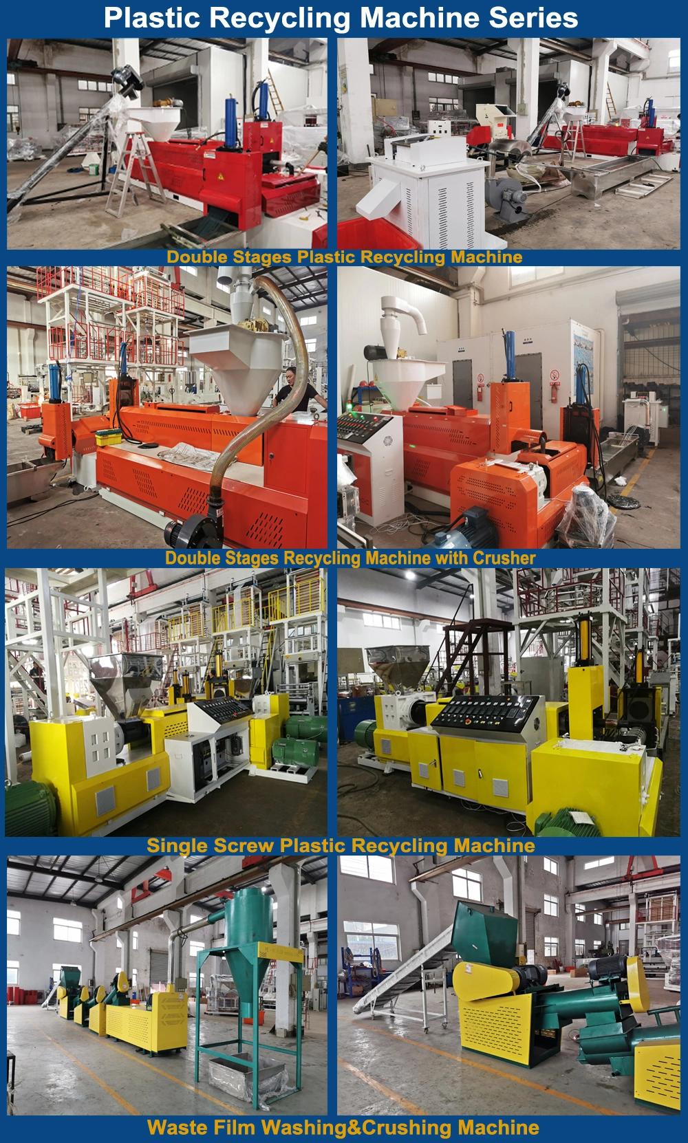 Plastic Crusher Grinding Machine Waste Film Crushing Machine