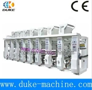 Creative Latest Custom Rice Bags Packing Machine