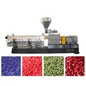 Huaju Brand Film Recycling Machine Plastic Pellet Machine Extruder