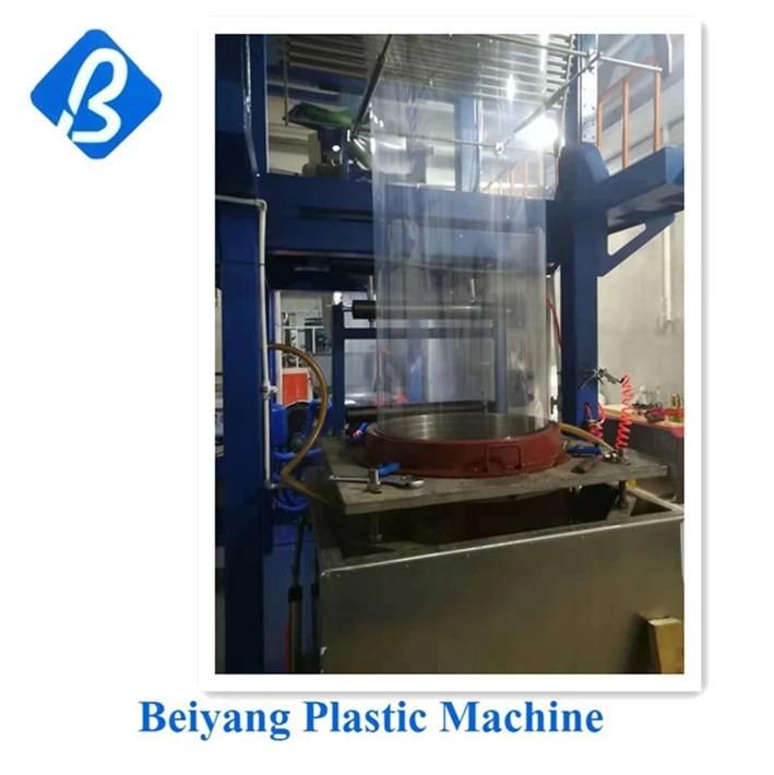 Beverage Printing PVC Film Blowing Machine.