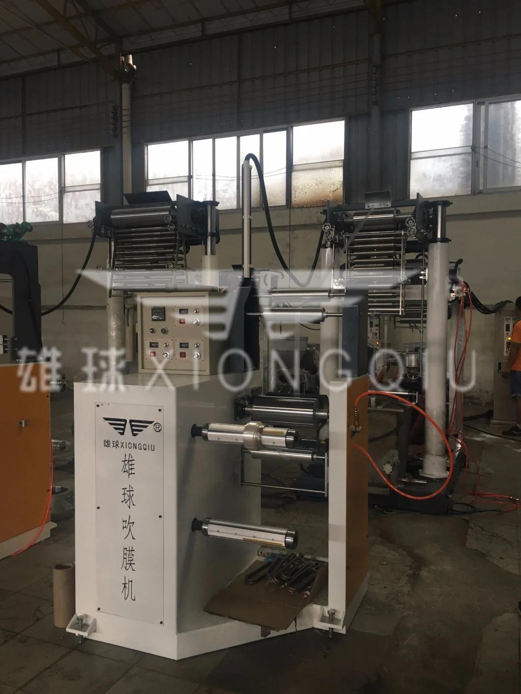 2020 Xiongqiu Hotsale 300mm PVC Film Blowing Machine with Rotary Die Head