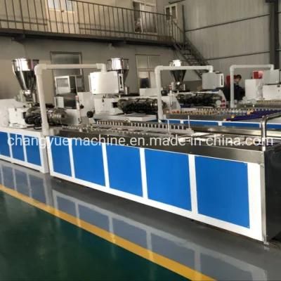 New Generation PE PVC Decking Profile Making Machine