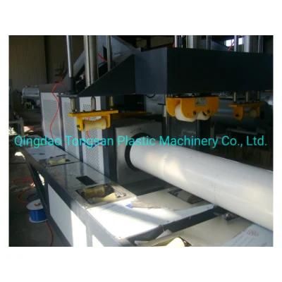 24 Years Made in China PVC Pipe Making Machine Water Pipe Machine