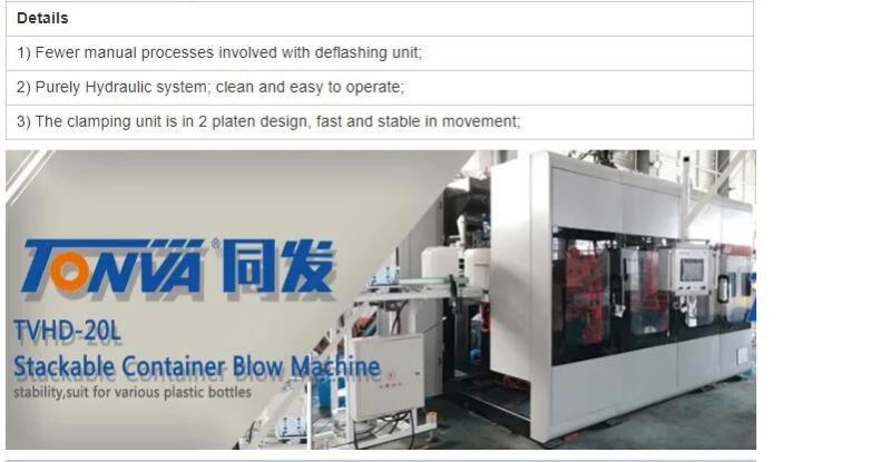 Shampoo Bottle Machine Plastic Bottle Making Extrusion Blow Molding Machine