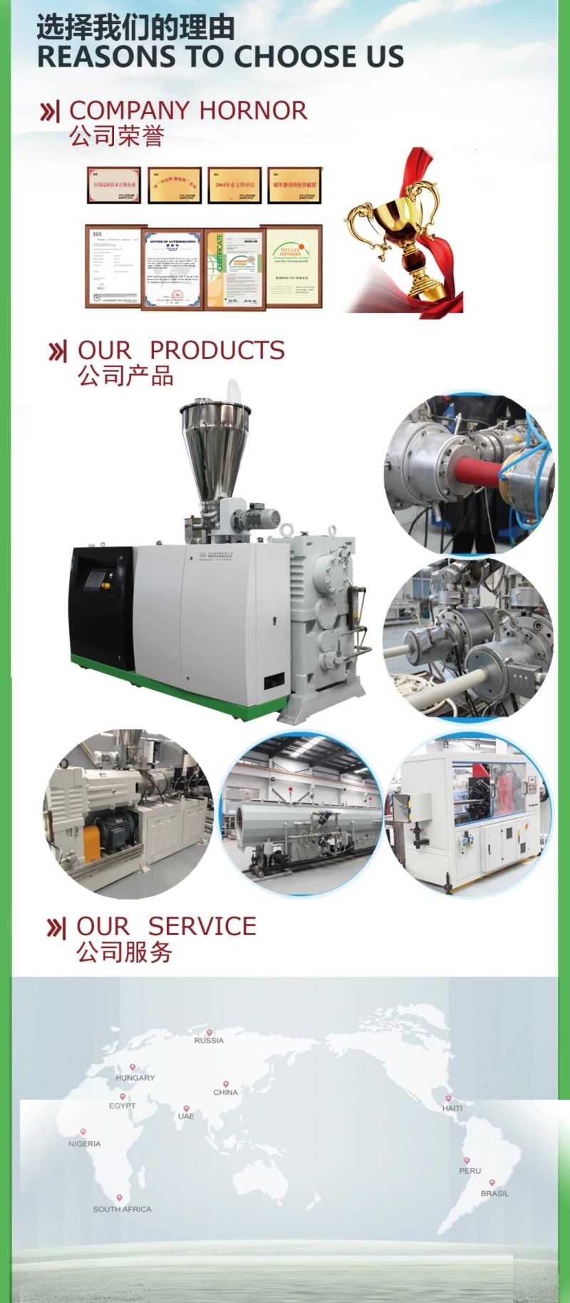 Small Lab Use Machine Plastic Single Screw Air Cooling Laboratory Granulator Pelletizing Machine