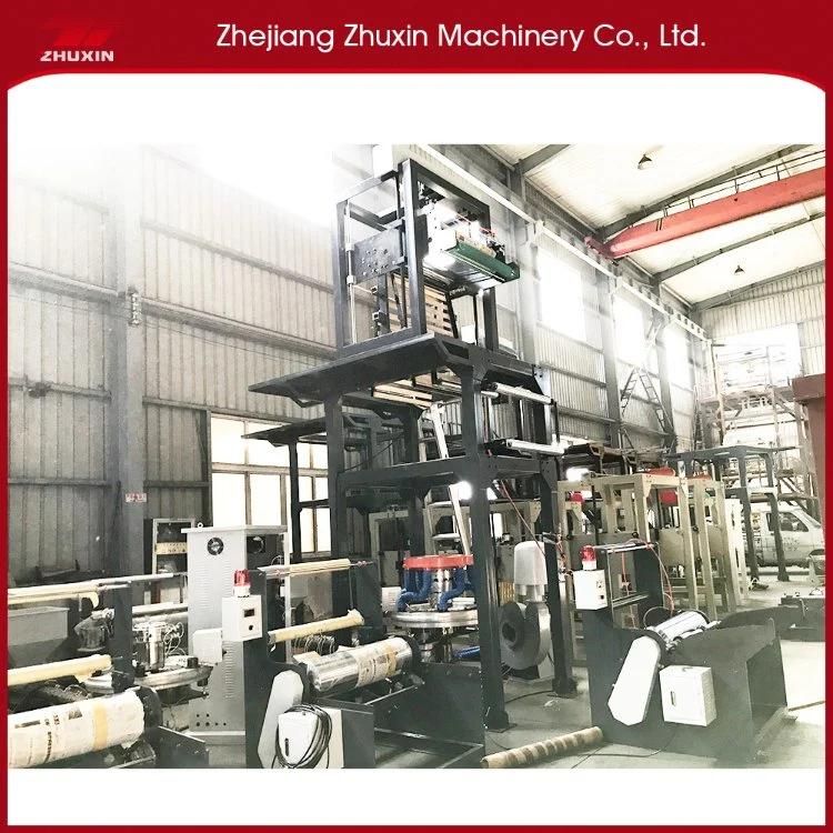 Sj-a High Speed Blowing Machine Meet Multifarious Demands Made in China