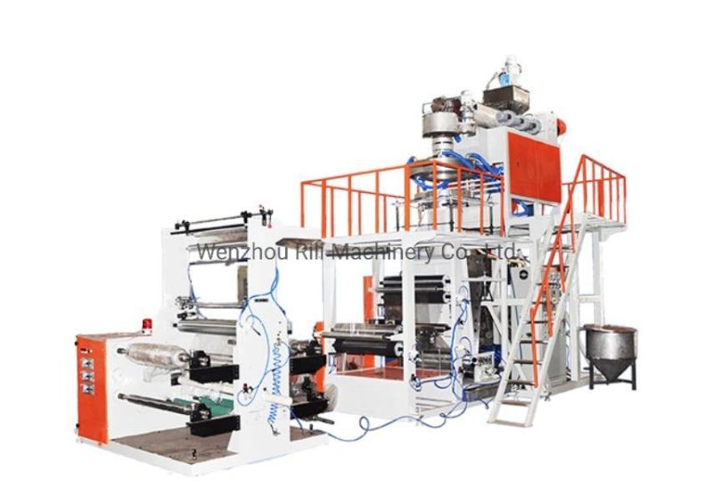 PP Single Screw Water Cooling Rotary Die Double Rewinder Film Extrusion Machine