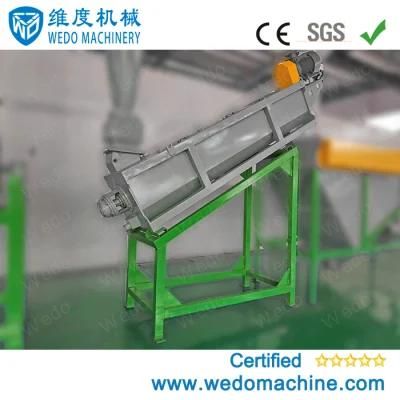 Drink Bottle Recycling Machine Price