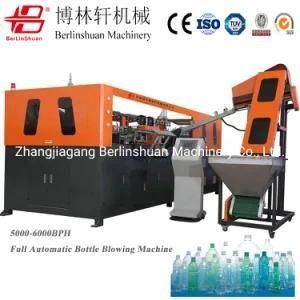 5000-6000bph Full Automatic Pet Bottle Blowing Moulding Machine