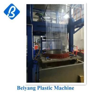 800mm Film Blowing Machine Water Ring