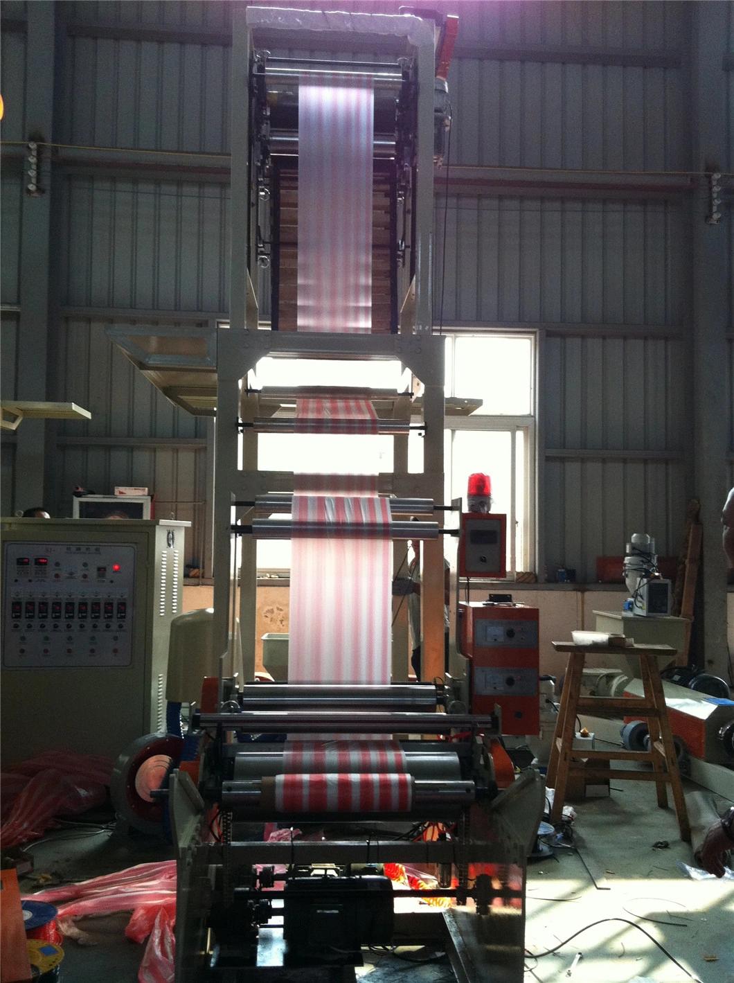 Double Color Stripe Film Blowing Machine