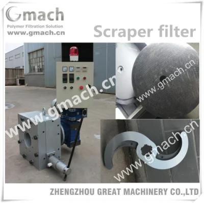 Pelletizer Melt Filter Without Screen Mesh Scraping Type Melt Filter