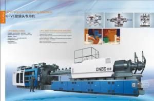 PVC Plastic Injection Machine for PVC Pipe, PVC Carpet, PVC Product