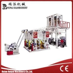 Film Extruder Gravure Printing Unit