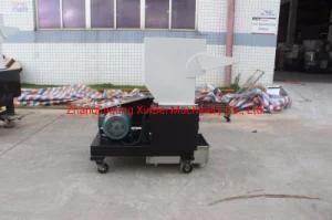 Plastic Bottl Crusher Manual Slow Speed Plastic Crusher