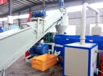 Small Plastic PP PE Bag Recycling Granulator Machine Price