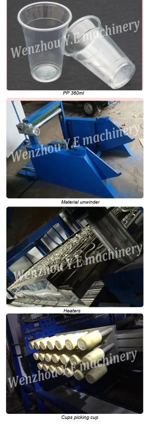 High Speed Plastic Yogurt Cup Forming Machine