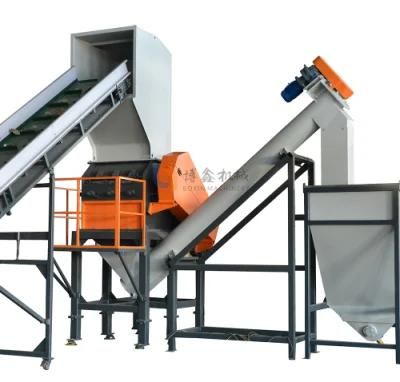 Boxin Plastic Organic Waste Scrap Shredding Machine