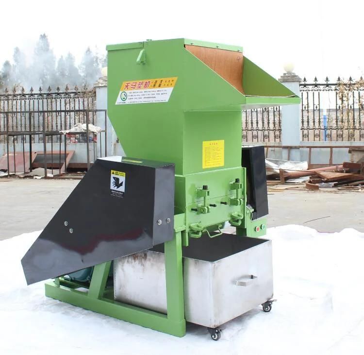 Pet Flake Blades Plastic Crusher Machine