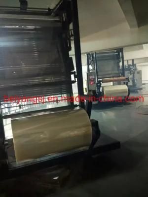 Rotary Die Film Blowing Machine with PVC