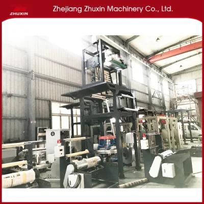 Stretch Film Machine PE Film Blowing Machine From China Factory